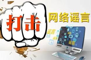 开云电竞app官网入口网址截图2