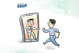 半岛真人app截图1