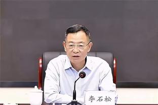 狄龙：我就在那裁判眼皮底下被推他不吹就罢了 反而想吹我假摔？